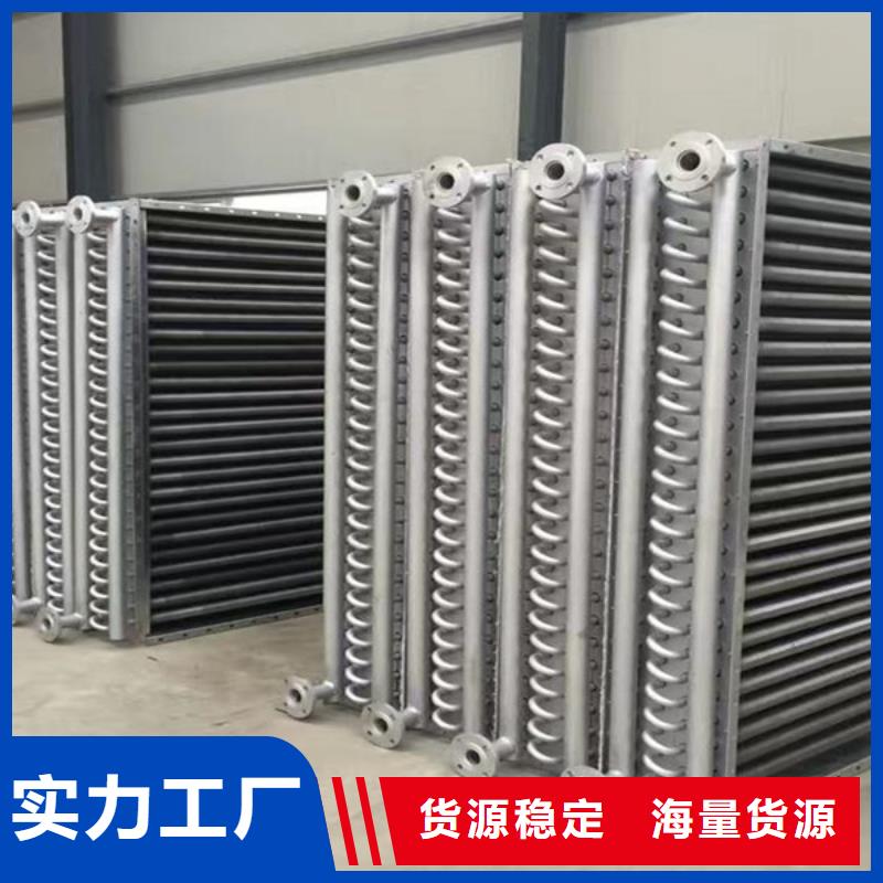 10P空调表冷器近期行情