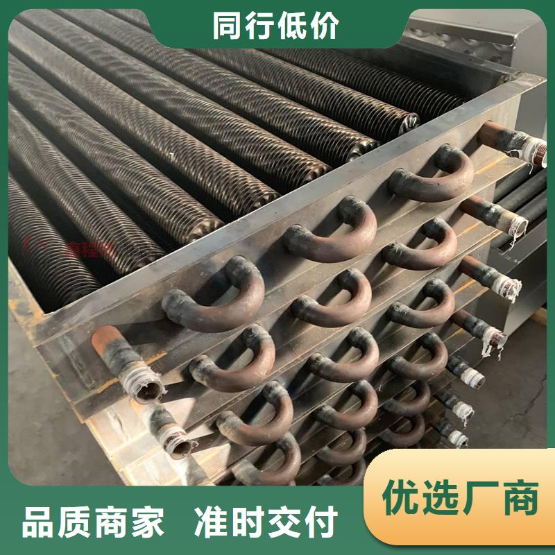 10P空调表冷器近期行情