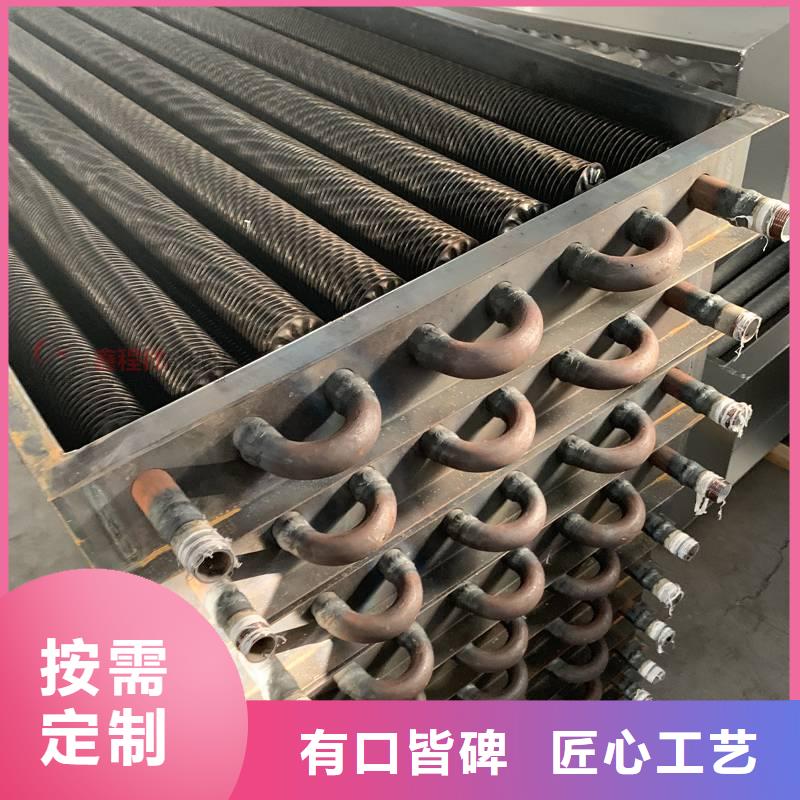 铜管亲水铝翅片价格