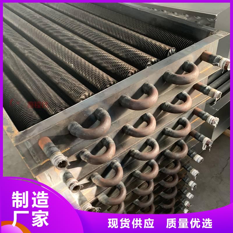 钢制散热器值得信赖