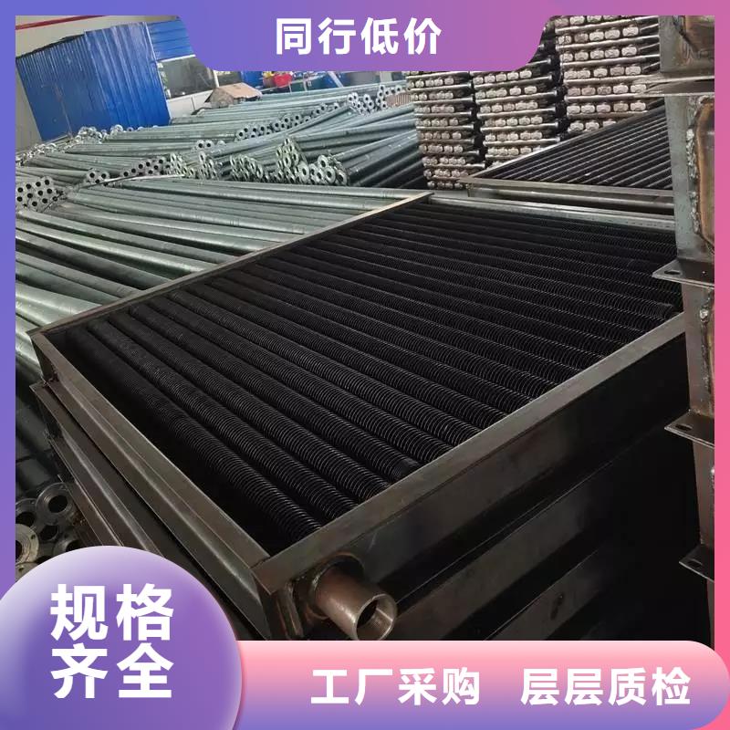 节能器价格