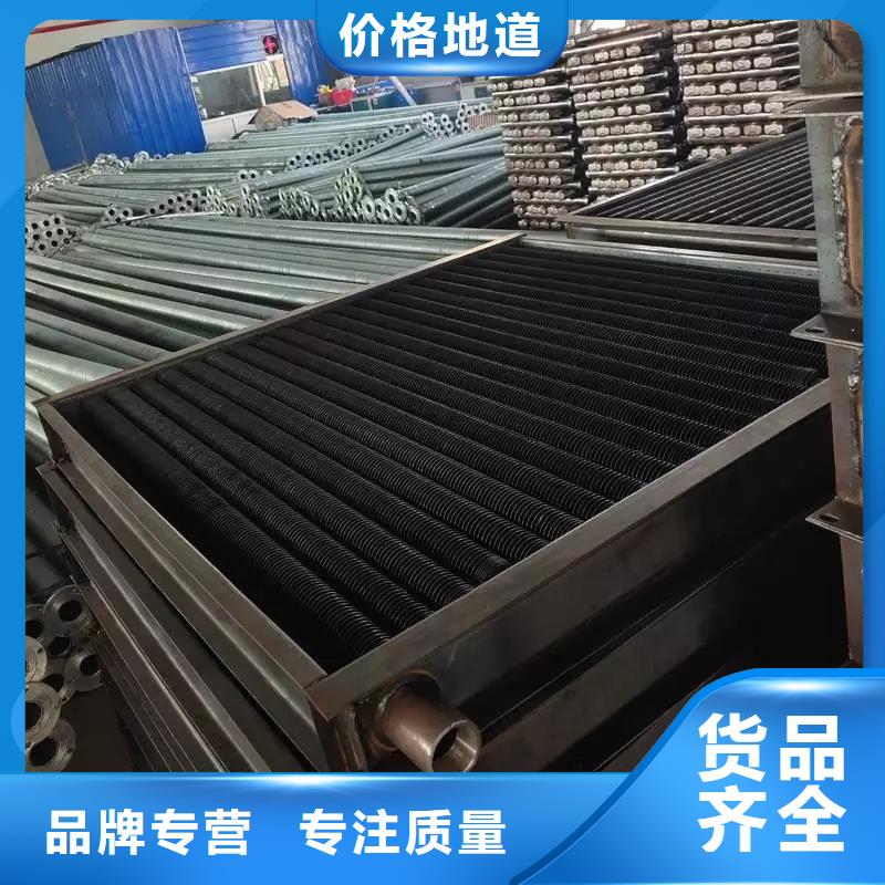 车间散热器价格行情