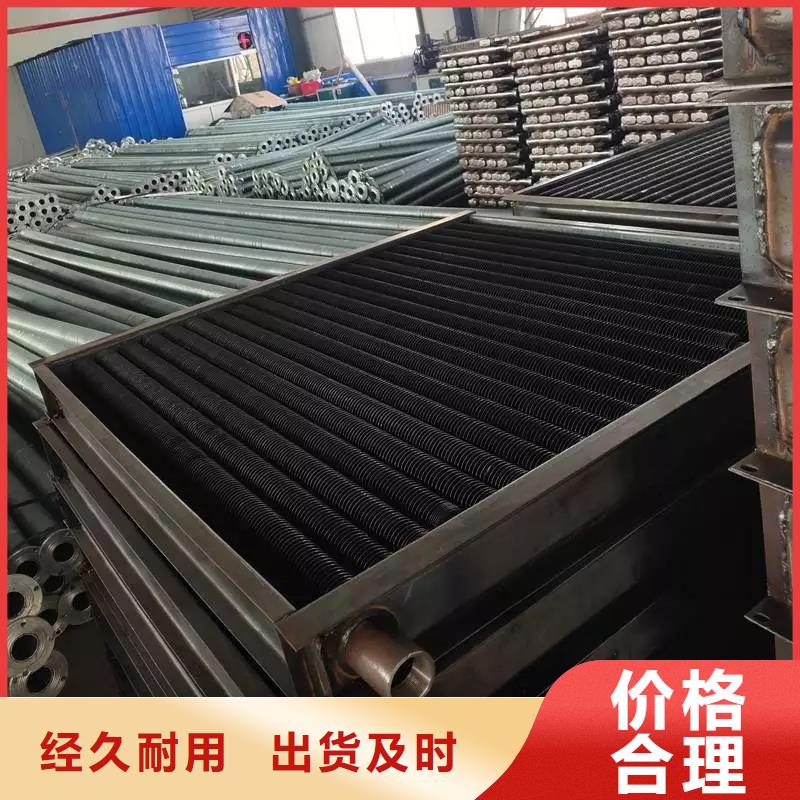 10P空调表冷器近期行情