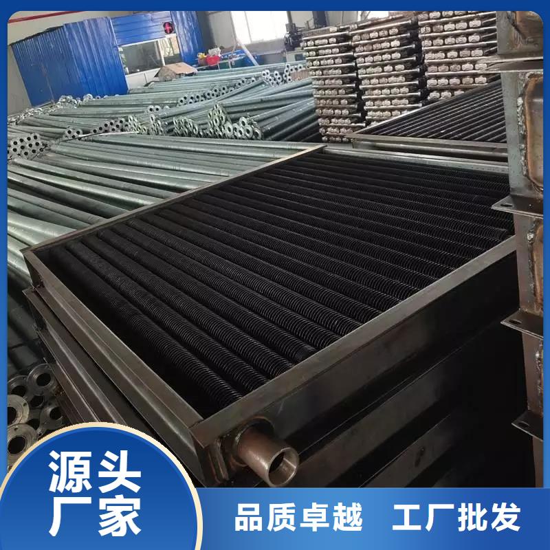SRZ换热器种类齐全