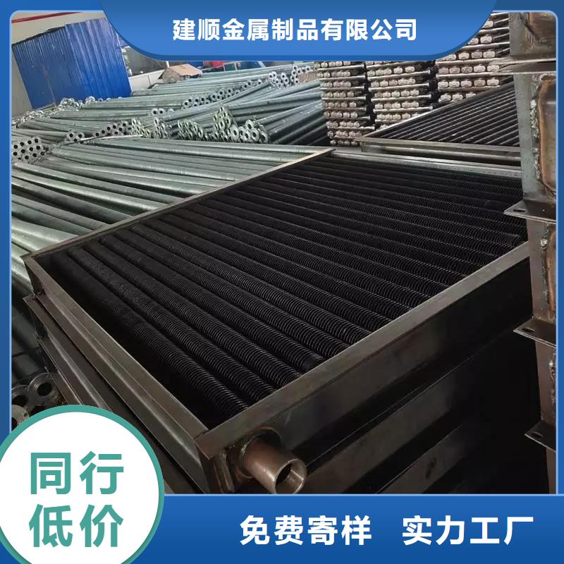 钢制散热器值得信赖