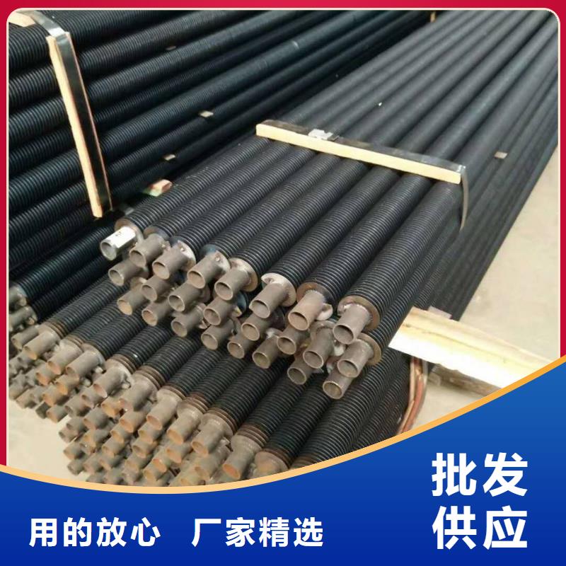 SRZ换热器种类齐全