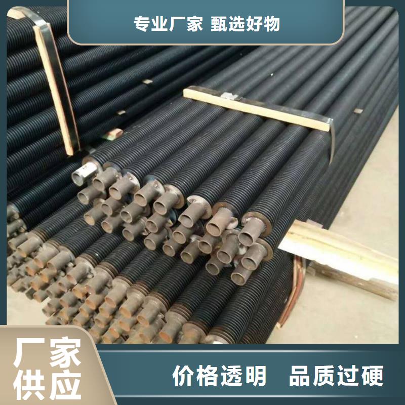 水箱散热器直供厂家
