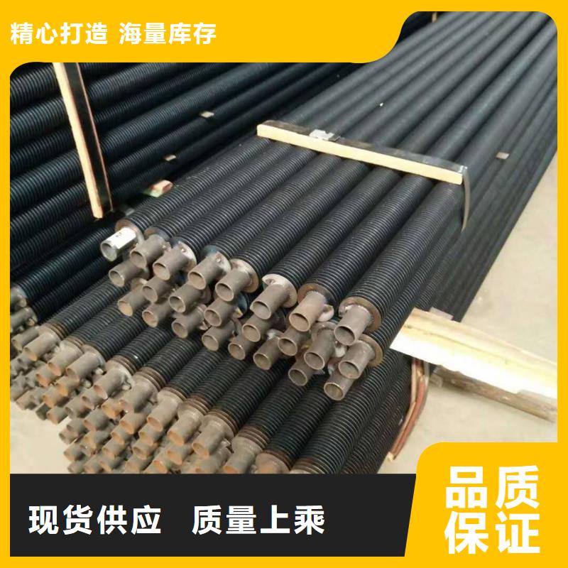 翅片式散热器产品介绍