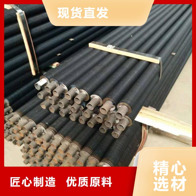 琼海市水冷散热器本地厂家
