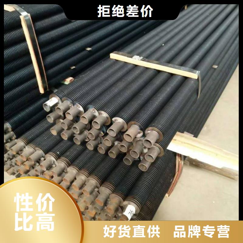 钢制散热器值得信赖