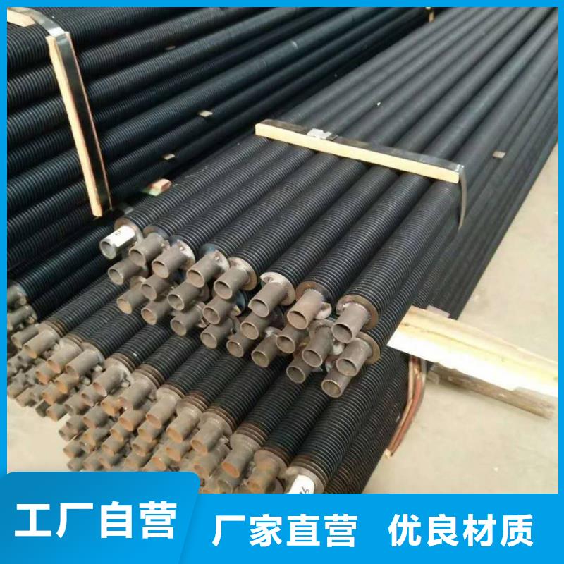 节能器价格