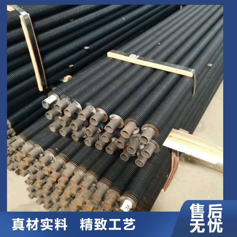 10P空调表冷器近期行情