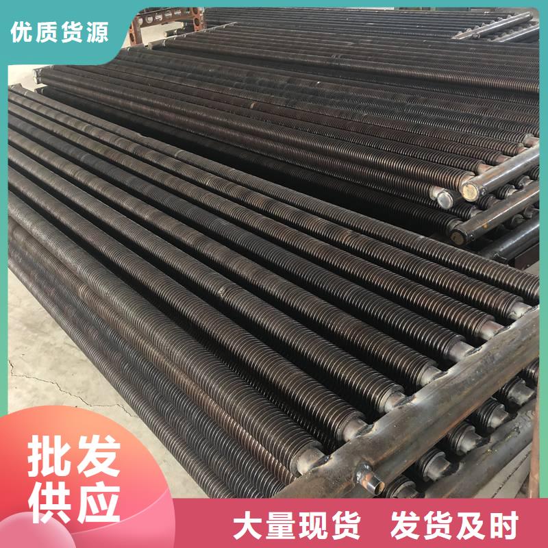 10P空调表冷器近期行情