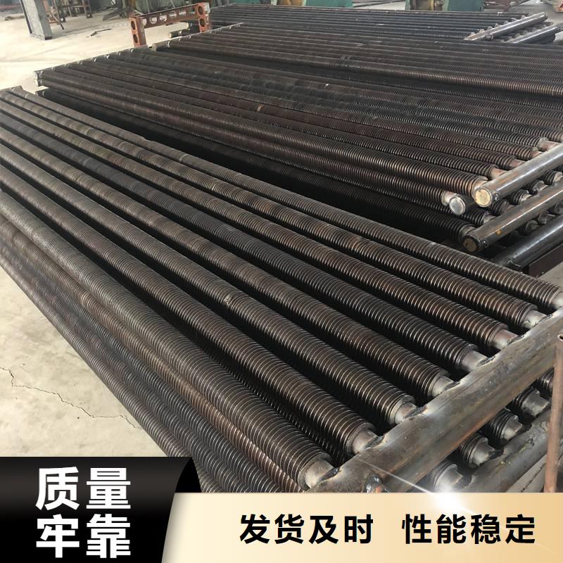 余热回收散热器择优