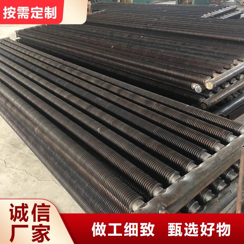 SRZ换热器种类齐全