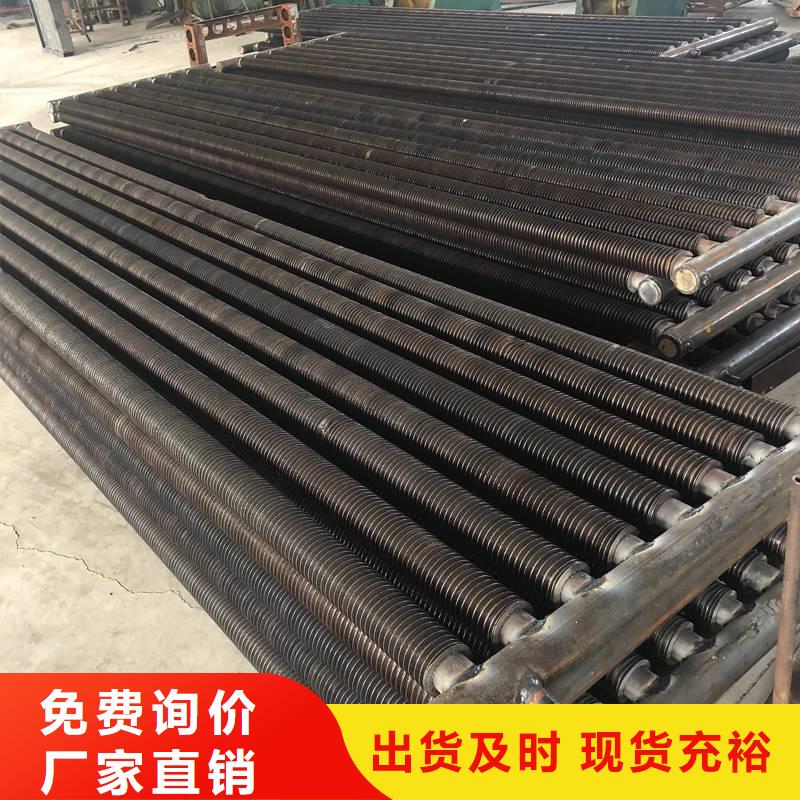 水箱散热器直供厂家