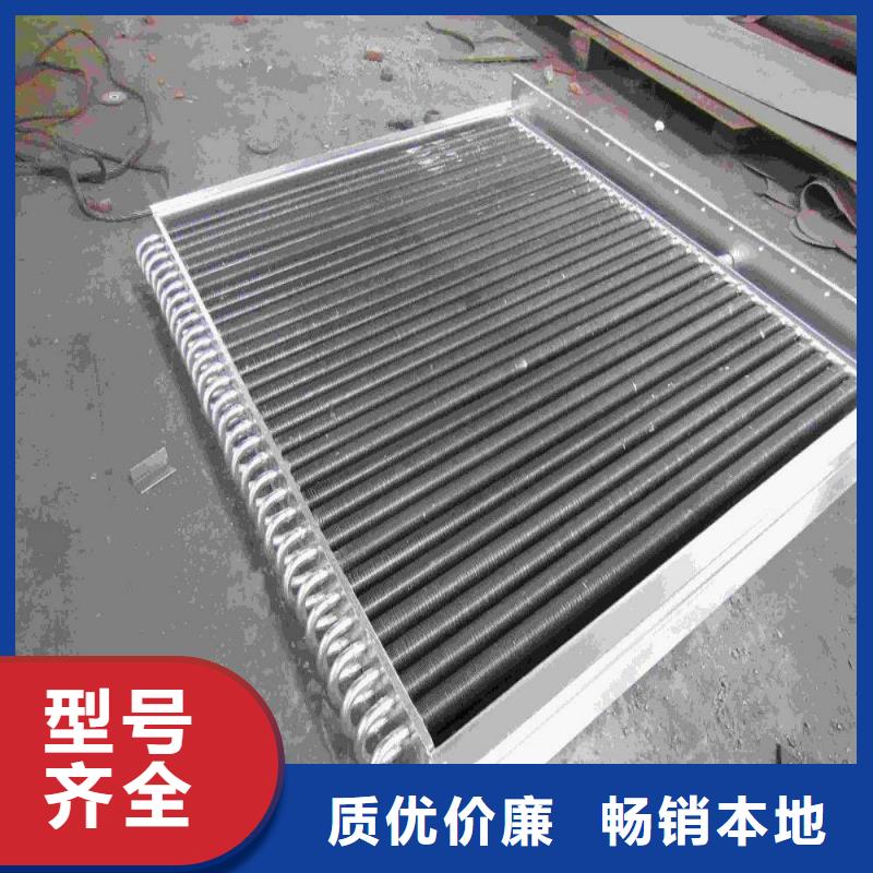 琼海市水冷散热器本地厂家