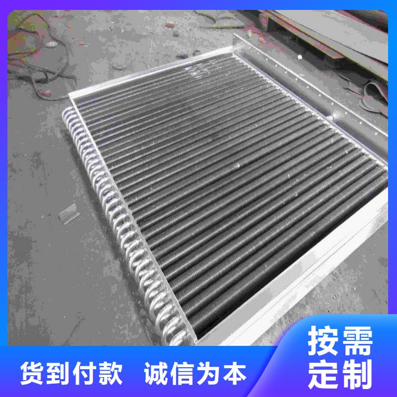 车间散热器价格行情