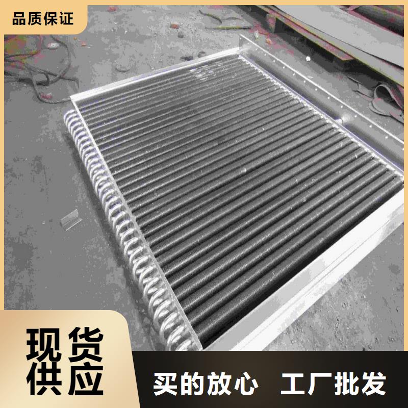 钢制散热器值得信赖