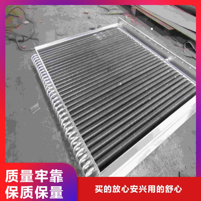 水箱散热器直供厂家