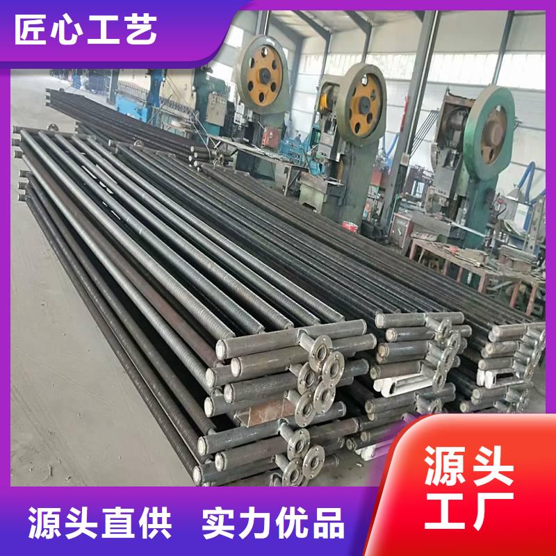 水箱散热器直供厂家