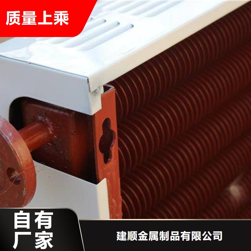节能器价格