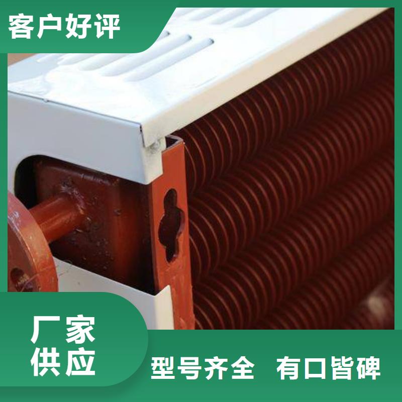 车间散热器价格行情