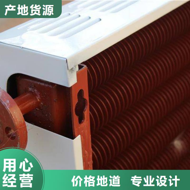 琼海市水冷散热器本地厂家