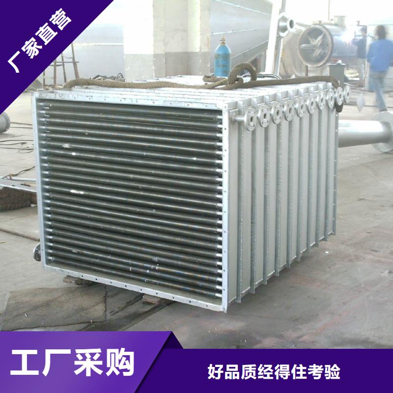节能器价格