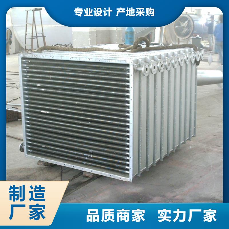 10P空调表冷器近期行情