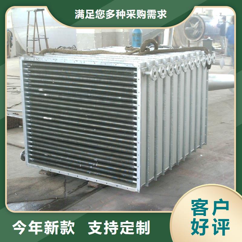 钢制散热器值得信赖