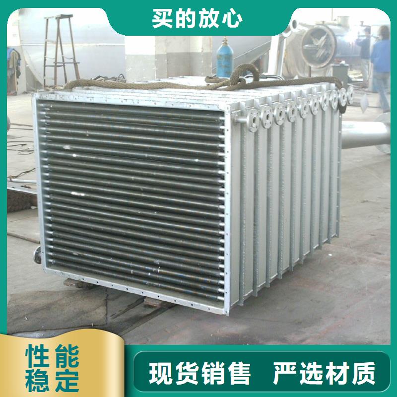 车间散热器价格行情