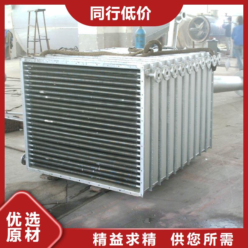 琼海市水冷散热器本地厂家