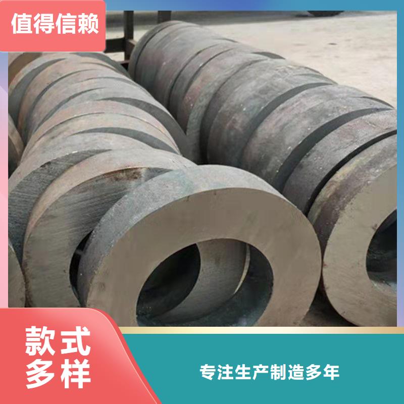 定制非标无缝钢管的基地