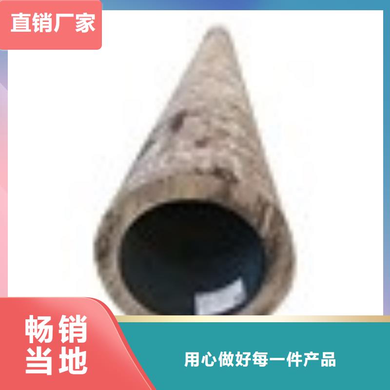 非标无缝钢管直销厂家