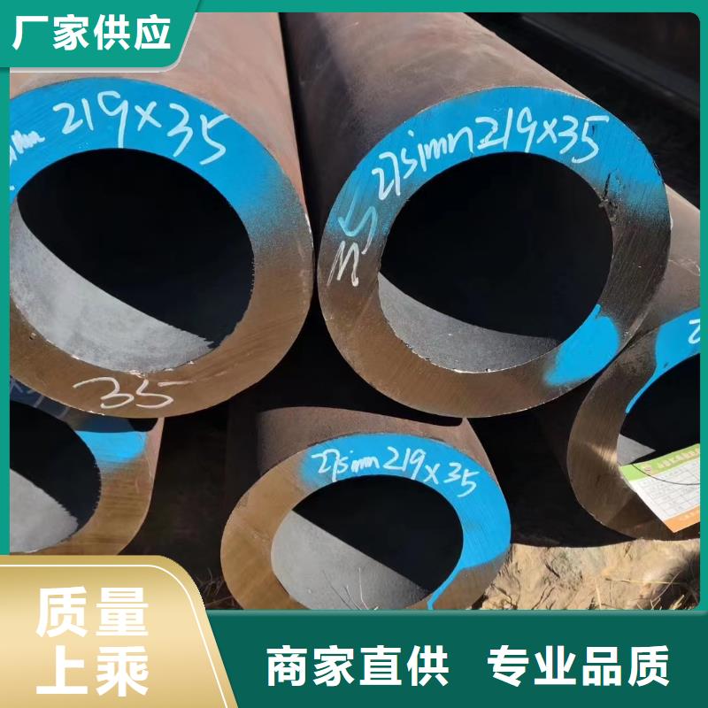 76*16无缝钢管库存充足