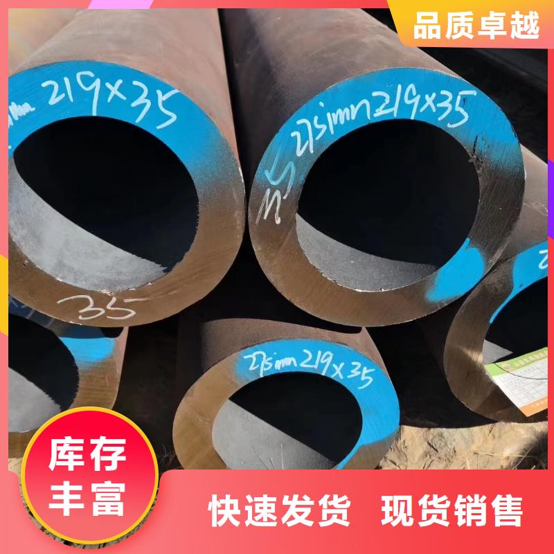 销售缩径无缝管
