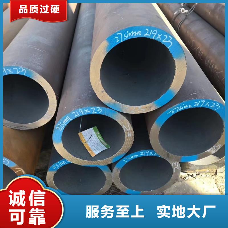 销售缩径无缝管
