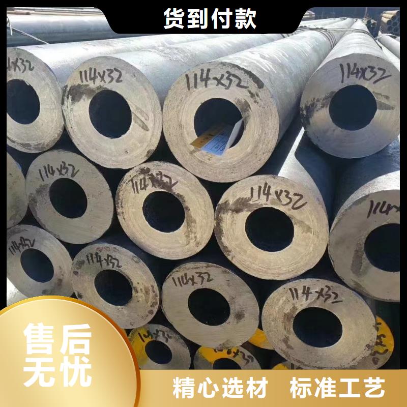 20A无缝钢管厂家实力雄厚