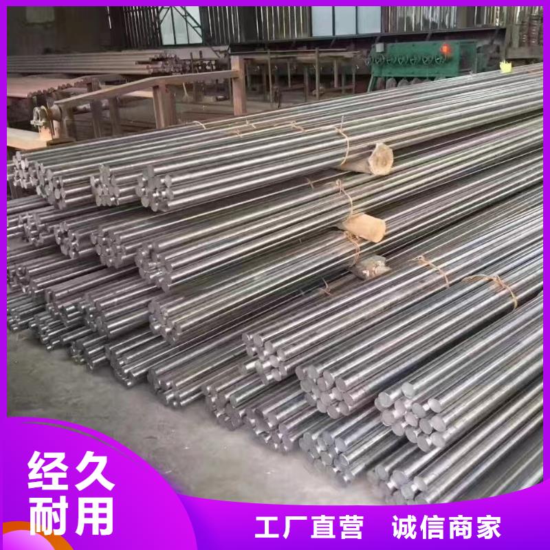 供应10#无缝钢管的生产厂家