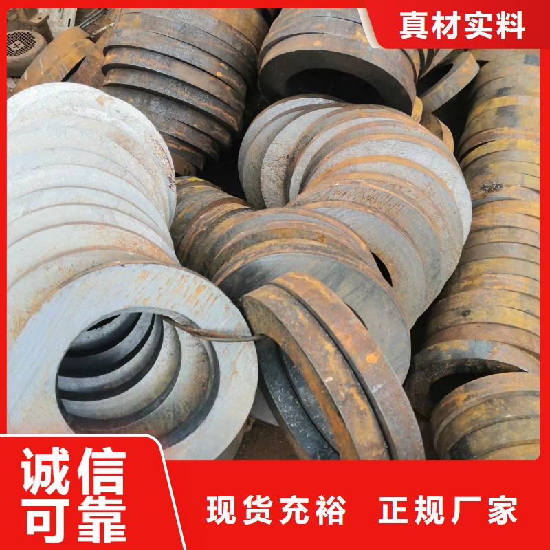车间降温表冷器-视频-峨眉山|金口河|凉山|甘孜|遂宁|宜宾车间降温表冷器精致工艺-建顺金属制品(乐山市分公司)