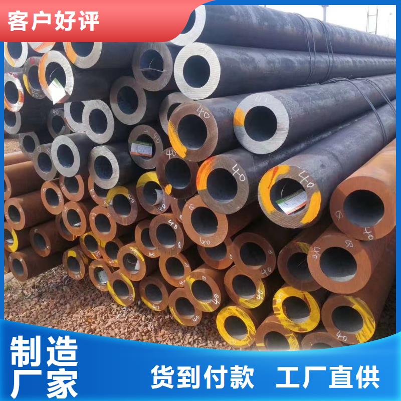 车间降温表冷器-视频-峨眉山|金口河|凉山|甘孜|遂宁|宜宾车间降温表冷器精致工艺-建顺金属制品(乐山市分公司)