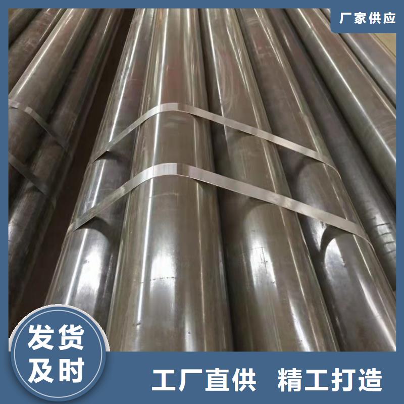 Q345E无缝管_多年生产经验厂家