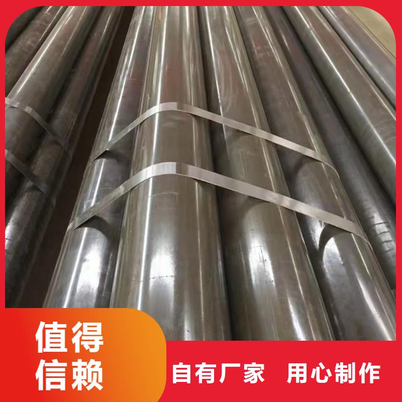 本地性价比高的冷拔无缝管厂家