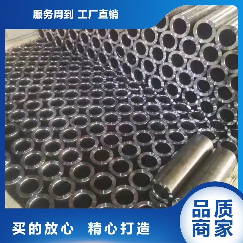 非标无缝钢管选购经验