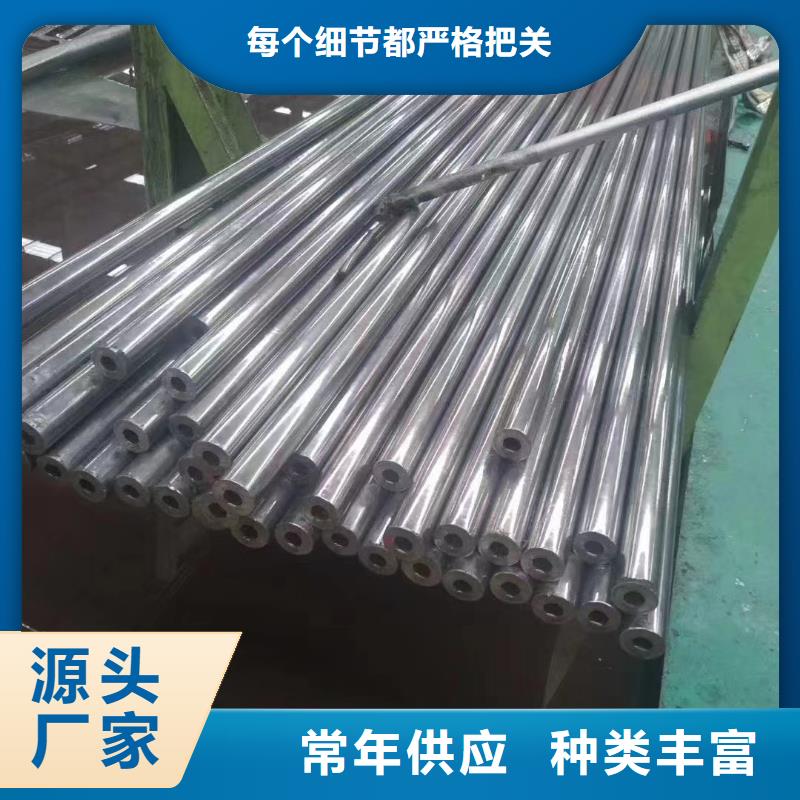 非标无缝钢管直销厂家