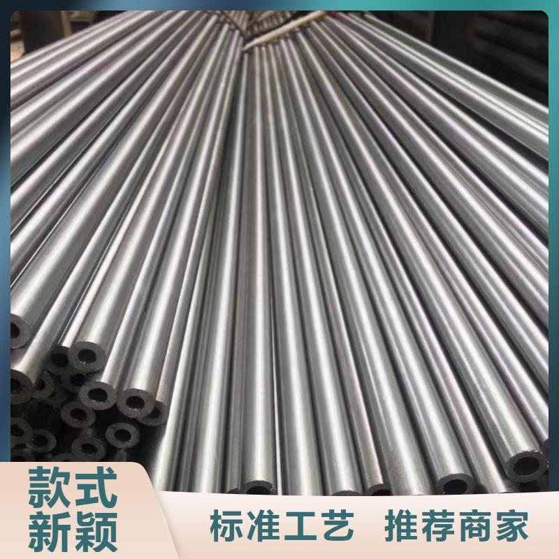 本地性价比高的冷拔无缝管厂家