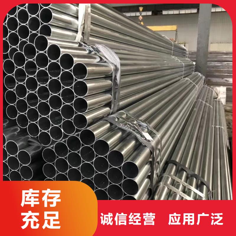 车间降温表冷器-视频-峨眉山|金口河|凉山|甘孜|遂宁|宜宾车间降温表冷器精致工艺-建顺金属制品(乐山市分公司)