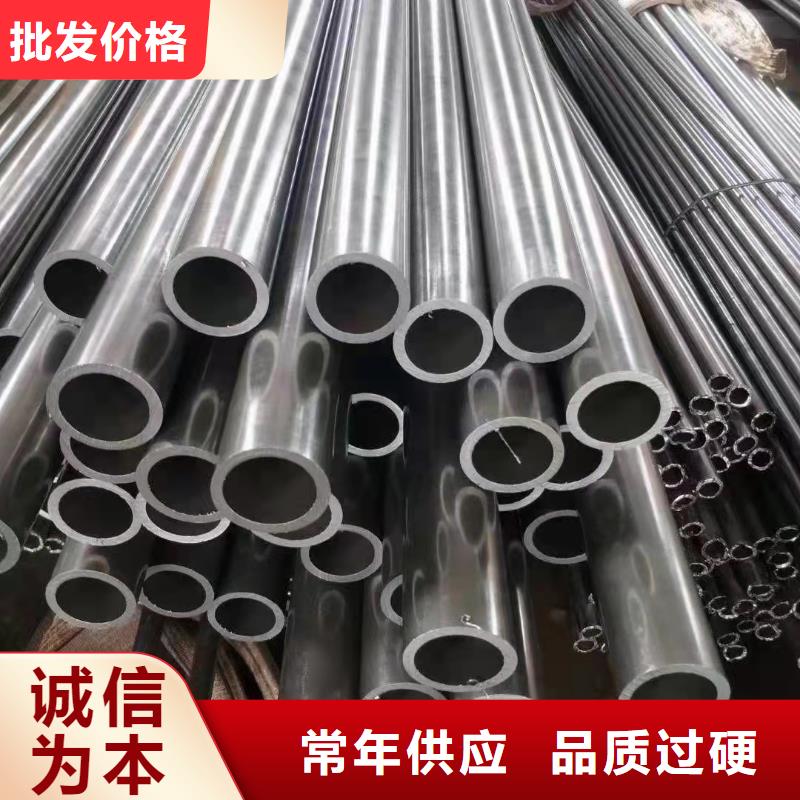 非标无缝钢管选购经验