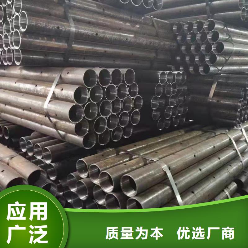 非标无缝钢管直销厂家